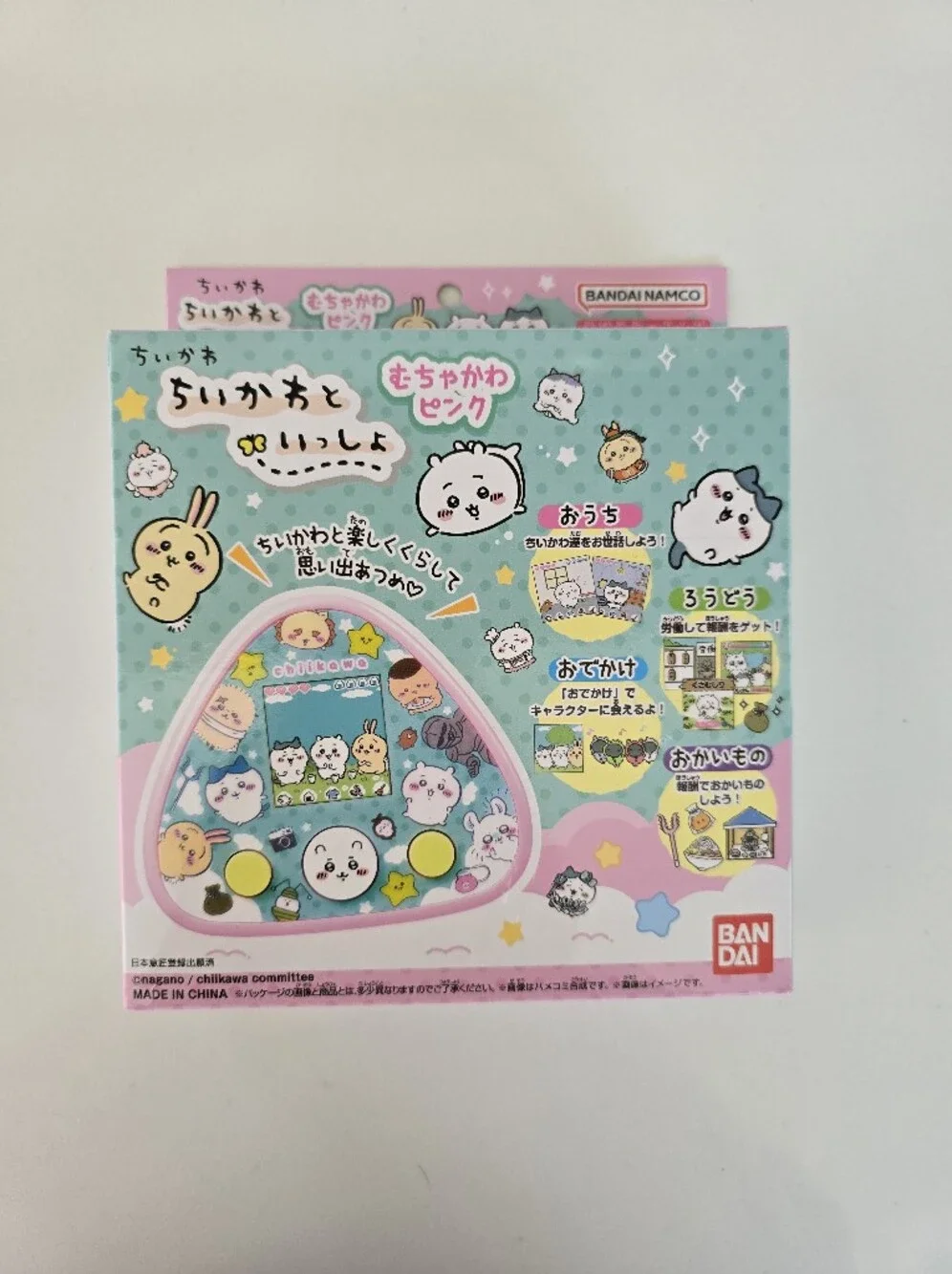 Bandai Chiikawa To Issho Super Cute Pink Virtual Pet Game Toy JP